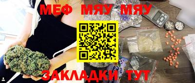 дмт Волгодонск