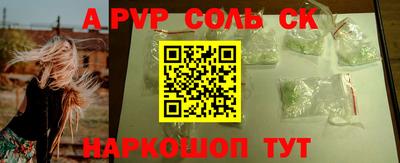 дмт Волгодонск