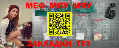 дмт Волгодонск