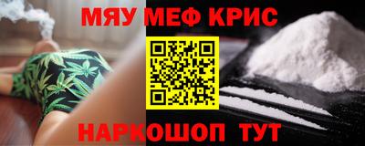 a pvp Волжск