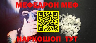 a pvp Волжск