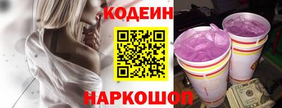 круглые Пугачёв