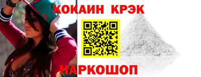 a pvp Волжск