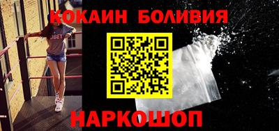 дмт Волгодонск
