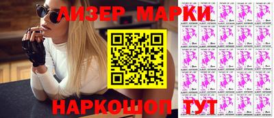 дмт Волгодонск