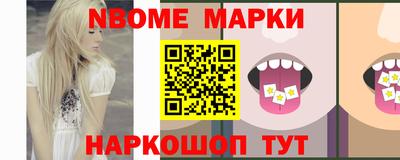 a pvp Волжск