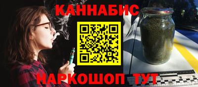 a pvp Волжск