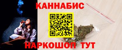 a pvp Волжск