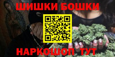 таблы Волжский
