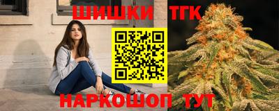 дмт Волгодонск