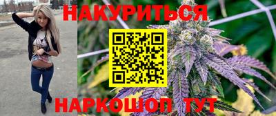 дмт Волгодонск