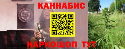 таблы Волжский