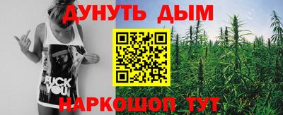 a pvp Волжск