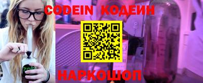 таблы Волжский