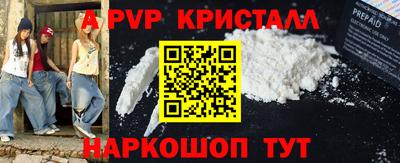 дмт Волгодонск