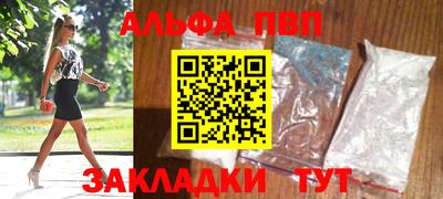 дмт Волгодонск