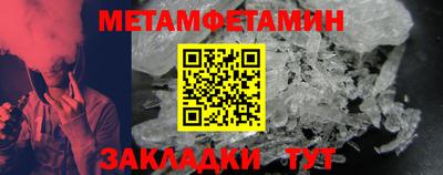 дмт Волгодонск