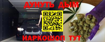 дмт Волгодонск