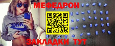дмт Волгодонск