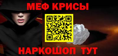 a pvp Волжск