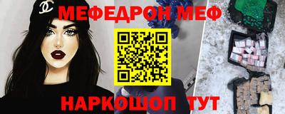 дмт Волгодонск