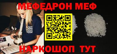 гашишное масло Пушкино