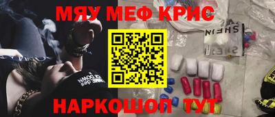 a pvp Волжск